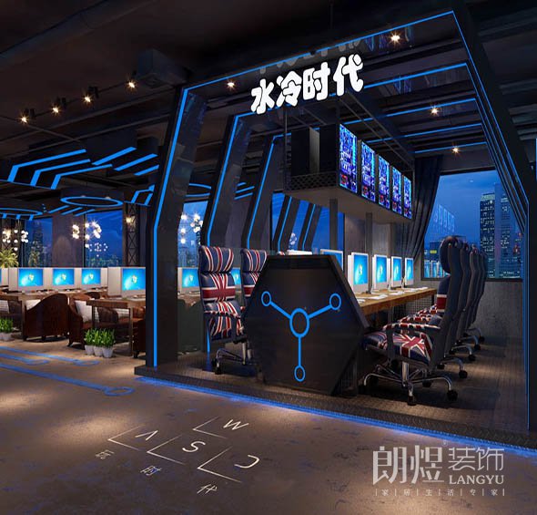 動感時(shí)尚電競網(wǎng)咖裝修效果圖