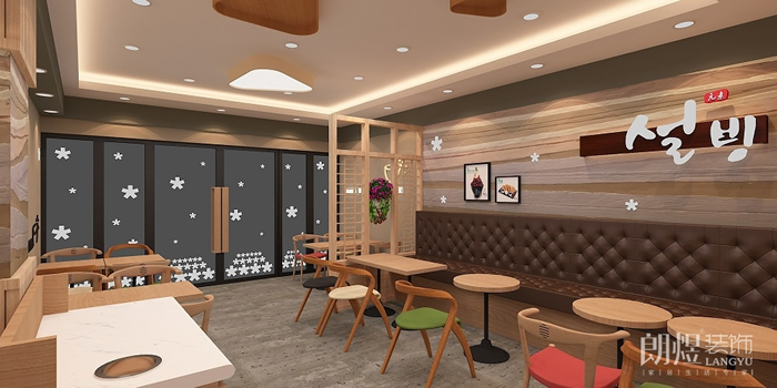 韓式雪水甜品店裝修工作臺(tái)效果圖
