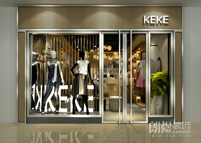 女裝店鋪裝修設(shè)計(jì)-門頭設(shè)計(jì)效果圖2