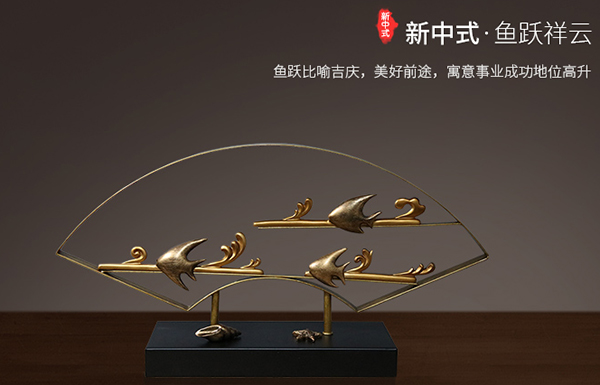 辦公室裝飾品魚(yú)躍祥云圖片