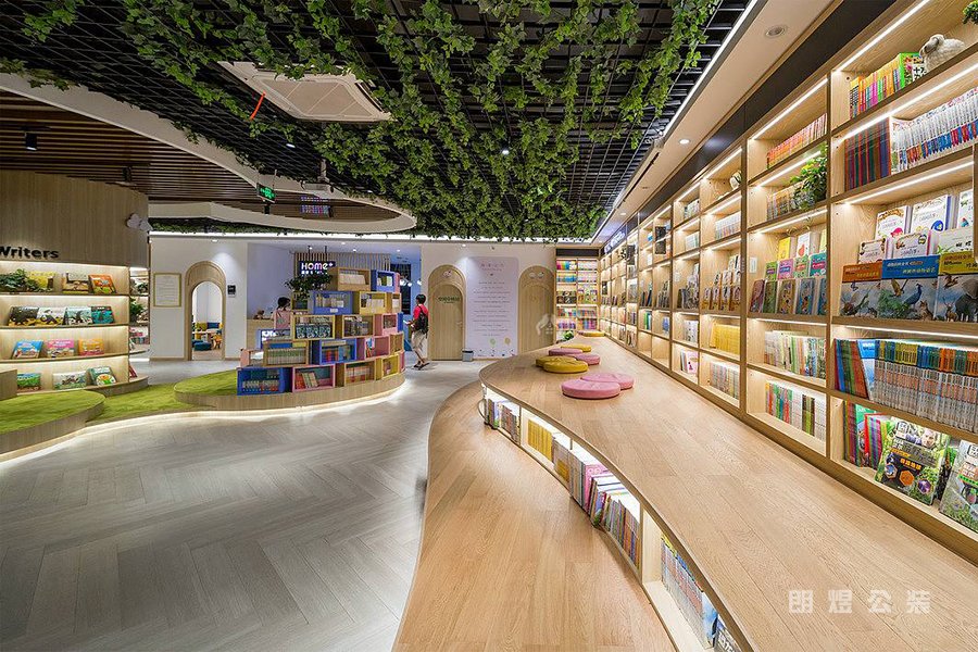 創(chuàng)意書(shū)吧設(shè)計(jì)效果圖