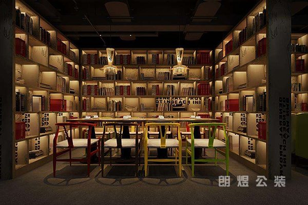 工業(yè)風(fēng)書(shū)吧設(shè)計(jì)效果圖