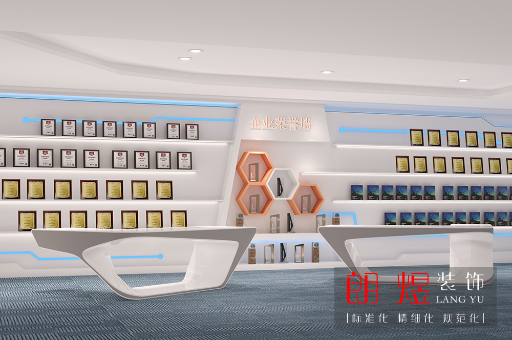 文化墻設計方案效果圖展示