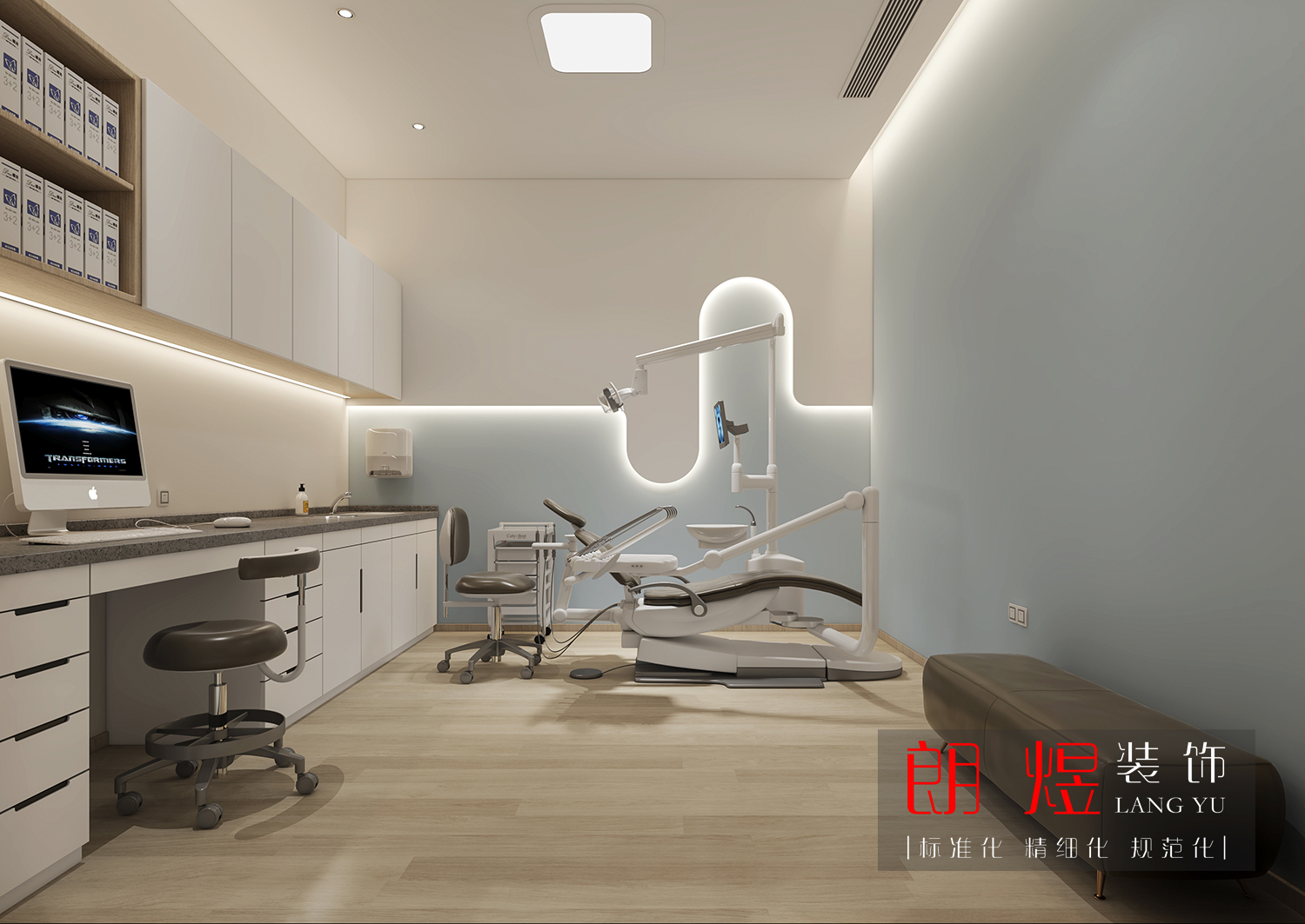 兒童口腔診所裝修設(shè)計效果圖