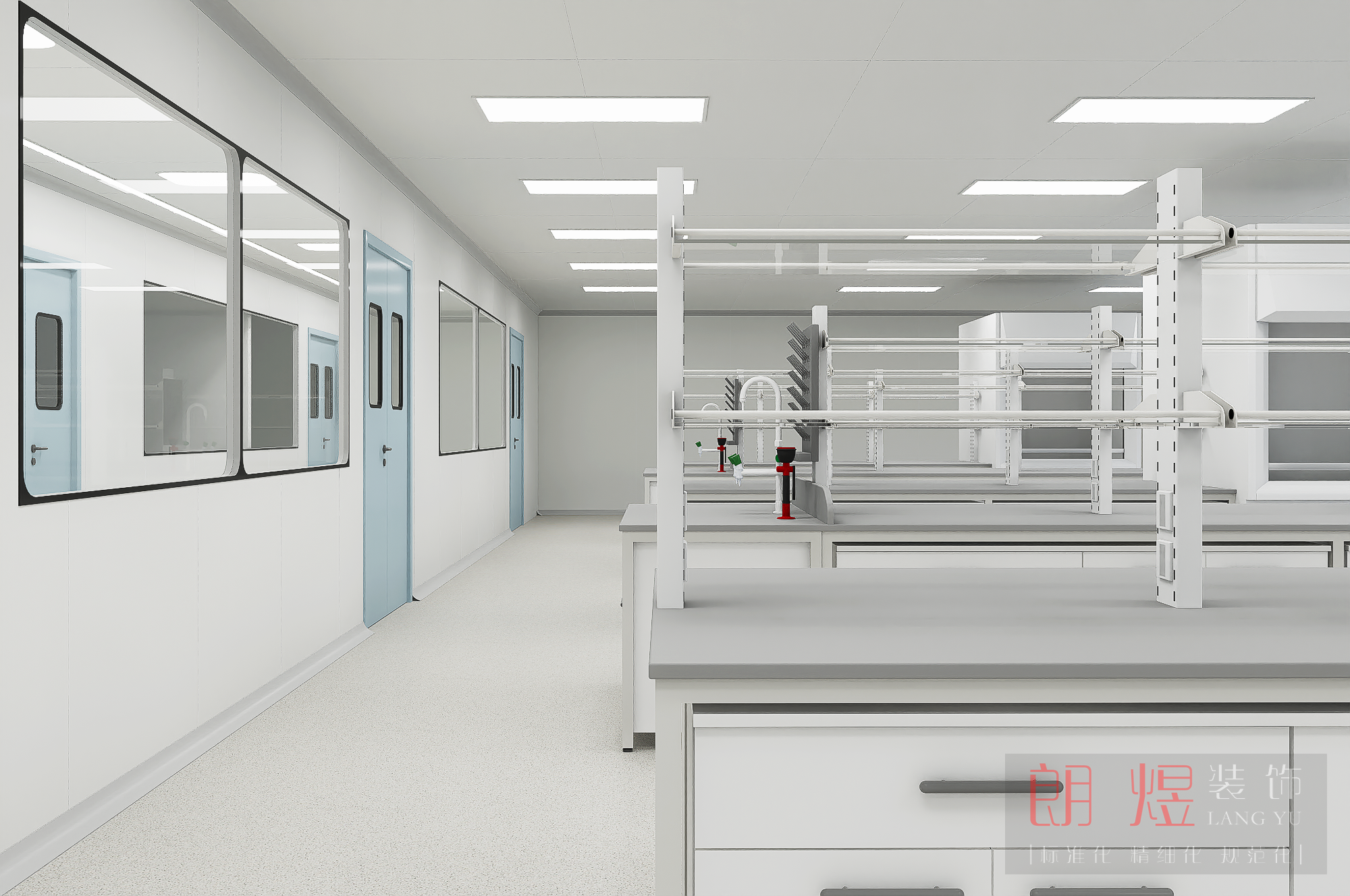 化工廠房實(shí)驗(yàn)室裝修設(shè)計(jì)效果圖