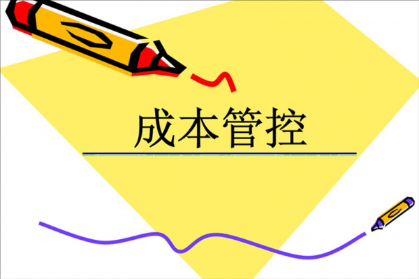 幫企業(yè)節(jié)省30%辦公室裝修成本？成都工裝公司的5個(gè)秘訣